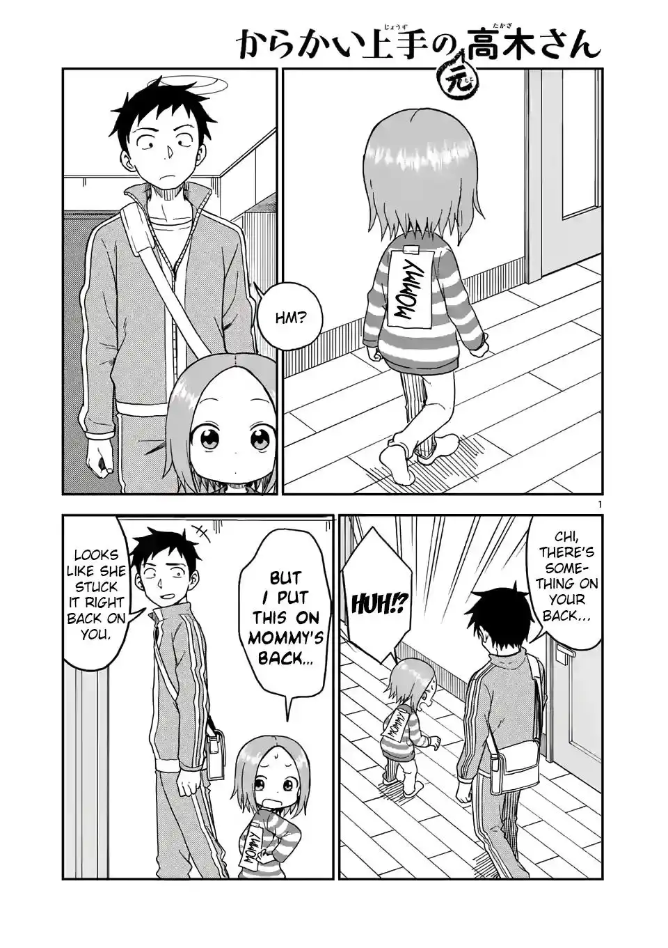 Karakai Jouzu no (Moto) Takagi-san Chapter 78 1